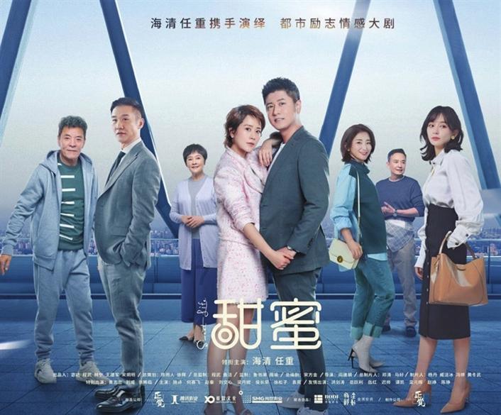 为什么苹果录屏满格声音调不了？游戏画面