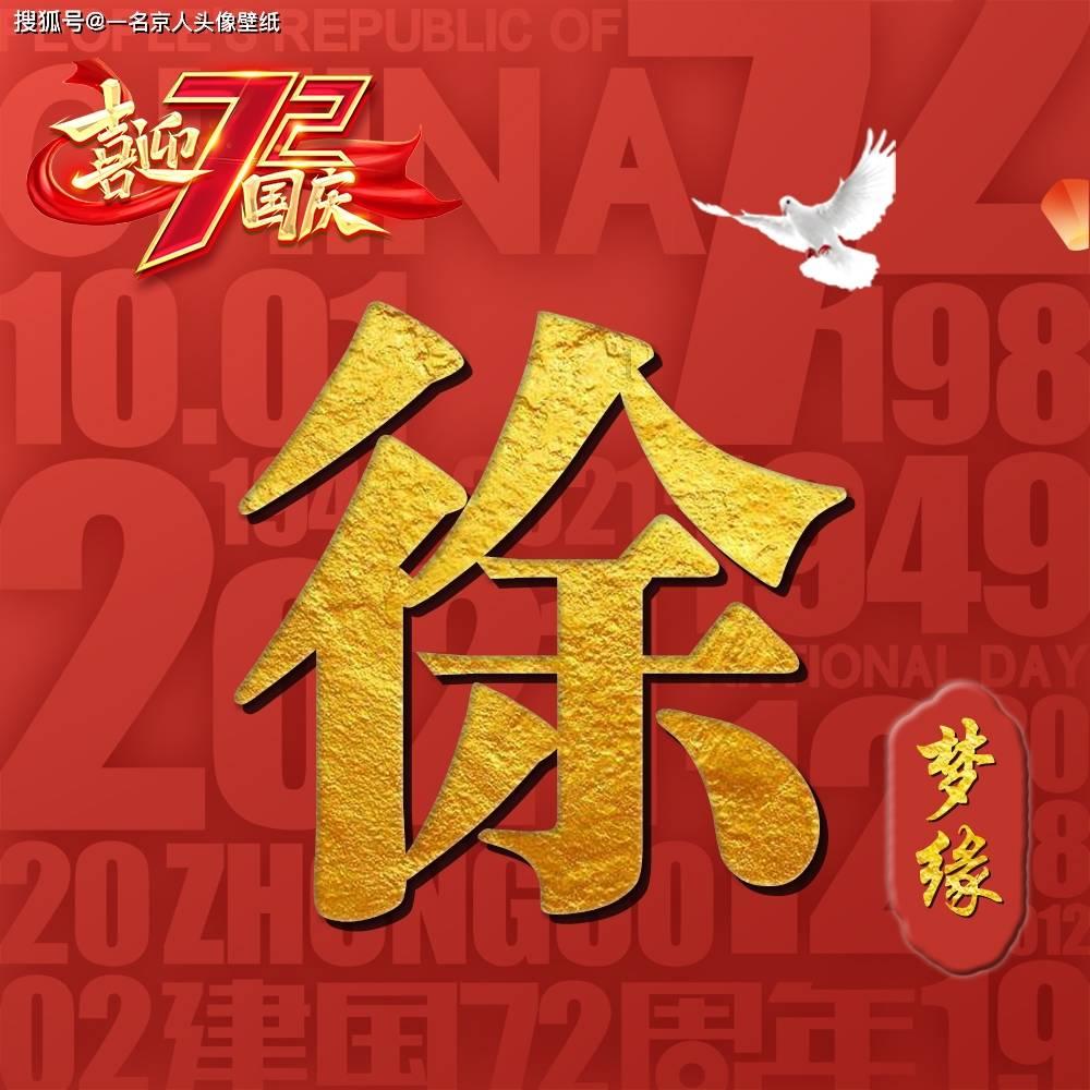 想知道小步在家早教靠谱吗？谁能给说说