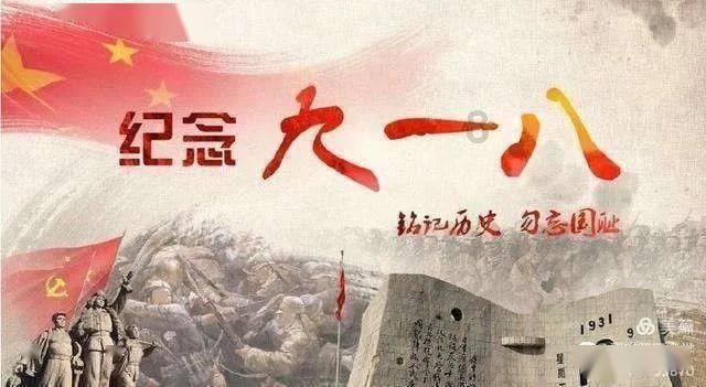 财通证券资管顾宇笛离任8只基金