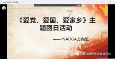 美国边境移民矛盾持续发酵