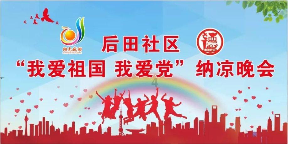 在高温的夏季骑车，有哪些特别容易忽视的安全事项？
