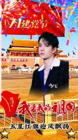 示范区2024年防范非法集资百日宣传活动启动